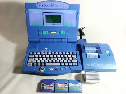 ちょっと昔の商品