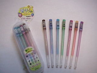 ちょっと昔の商品