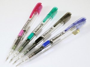 ちょっと昔の商品