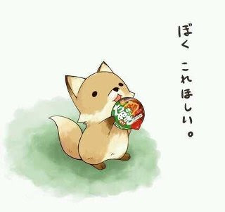 今の生活に満足してますか？