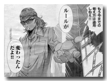 今の生活に満足してますか？