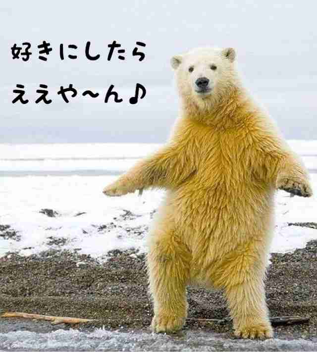 会社の飲み会に行きたくない人