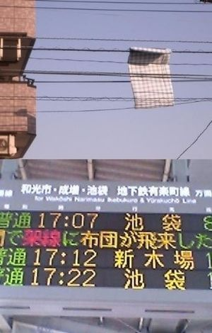 布団どうやって干してますか？