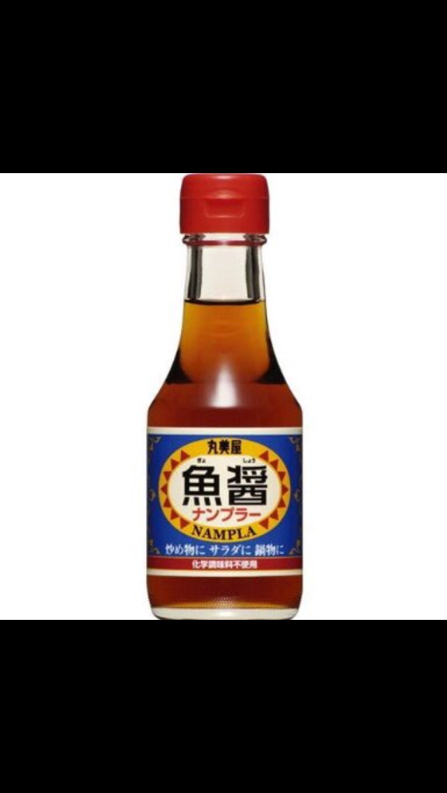 スタバのタンブラー持っている方！お得してますか？
