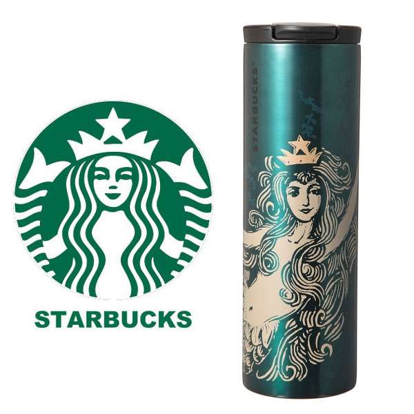 スタバのタンブラー持っている方！お得してますか？