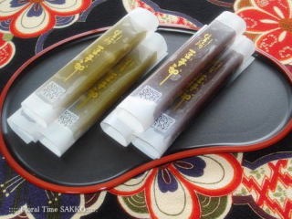 山口県のイメージは？