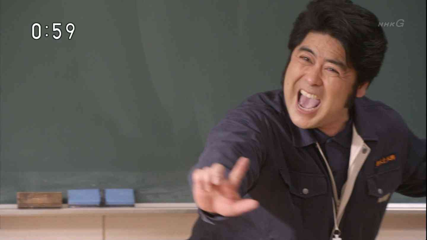 「マネーの天使」見てる人！