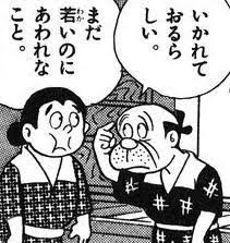 「炎上させてくださった方々に感謝」女子高生社長・椎木里佳、他社サイトからソースの流用を認めて謝罪