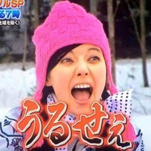 爆笑問題・太田光、『いいとも!』特大号の復活陳情を提案 「ベッキーをどうするか…」