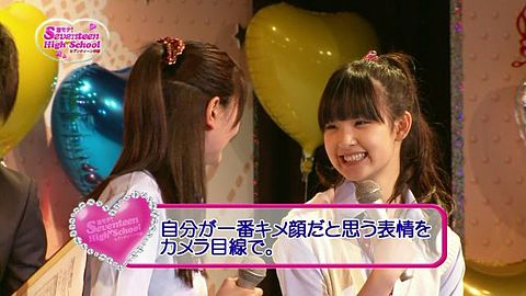 ロングヘアが似合う芸能人