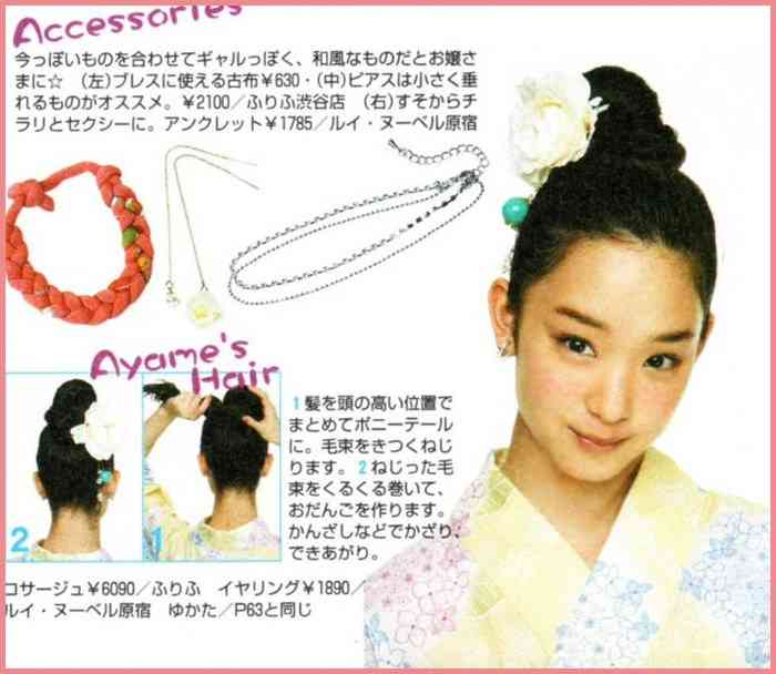 ロングヘアが似合う芸能人