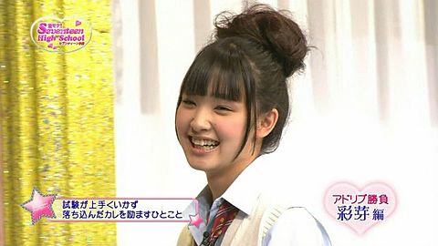 ロングヘアが似合う芸能人