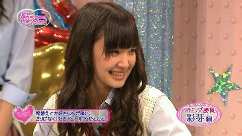 ロングヘアが似合う芸能人