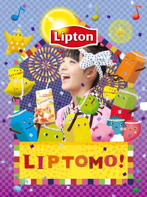 ロングヘアが似合う芸能人