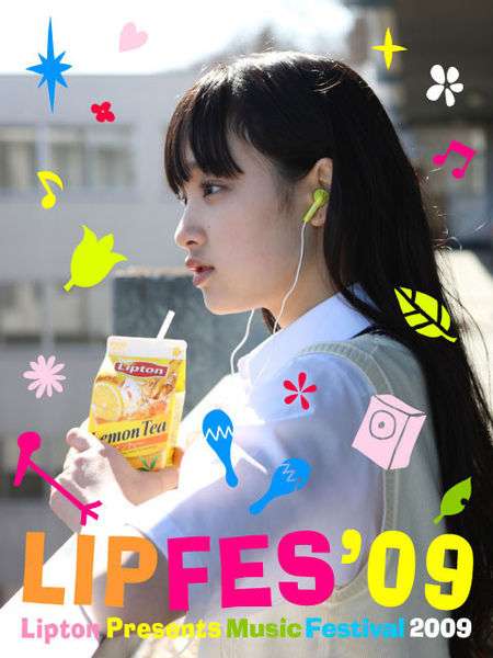 ロングヘアが似合う芸能人