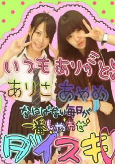 ロングヘアが似合う芸能人
