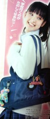 ロングヘアが似合う芸能人