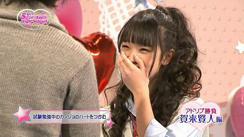 ロングヘアが似合う芸能人