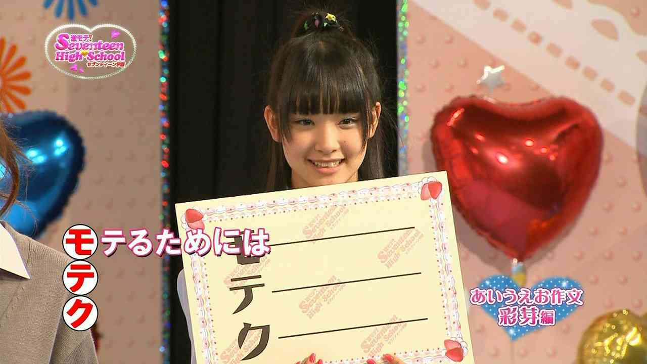ロングヘアが似合う芸能人