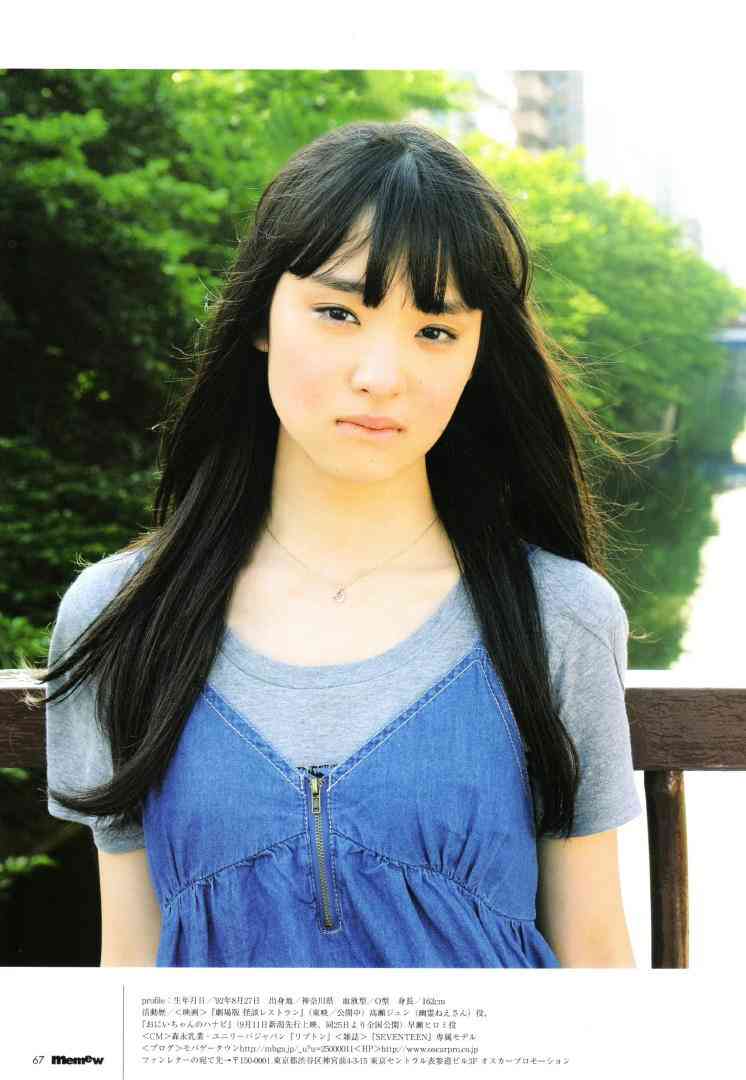 ロングヘアが似合う芸能人