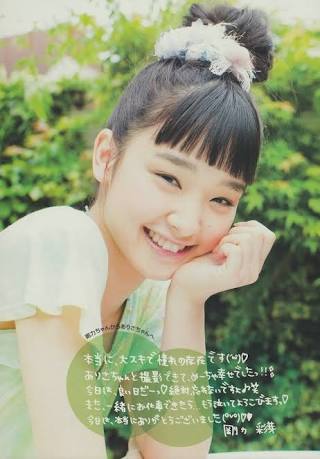 ロングヘアが似合う芸能人