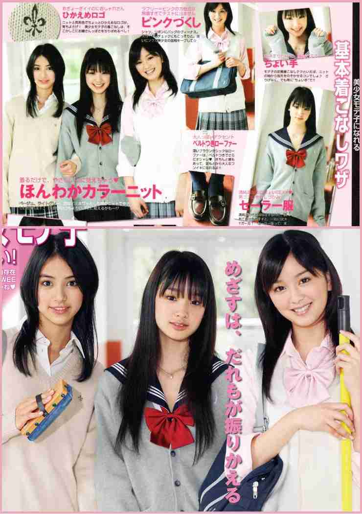 ロングヘアが似合う芸能人