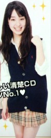 ロングヘアが似合う芸能人