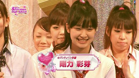 ロングヘアが似合う芸能人