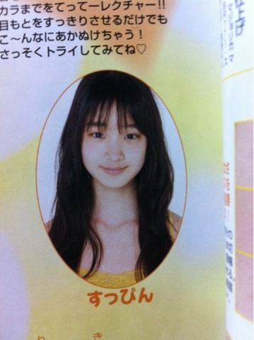 ロングヘアが似合う芸能人