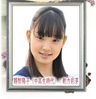 ロングヘアが似合う芸能人