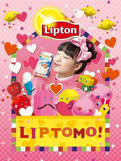 ロングヘアが似合う芸能人