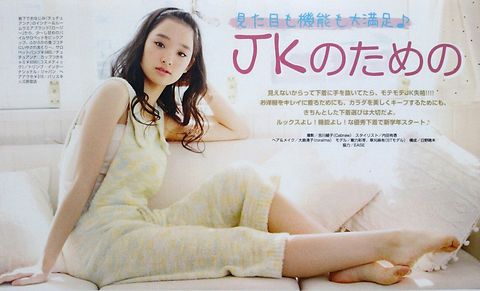 ロングヘアが似合う芸能人