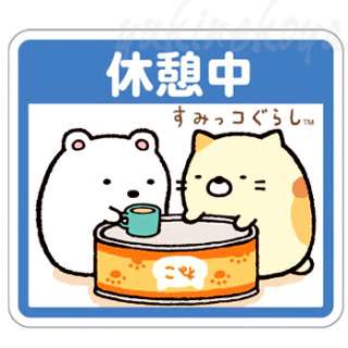 【三十路】恋愛経験に乏しい人