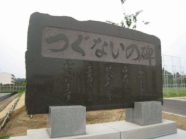 高齢者の運転