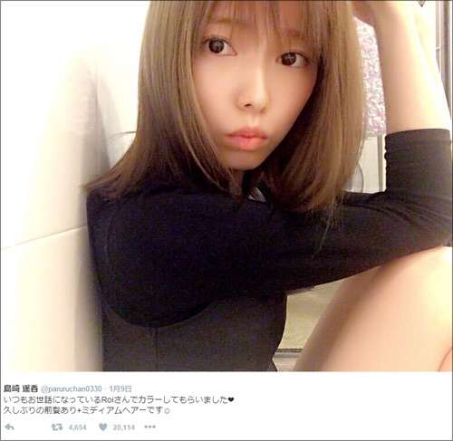 AKB48島崎遥香が貴重な金髪スタイルを披露 ロンブー田村淳も絶賛