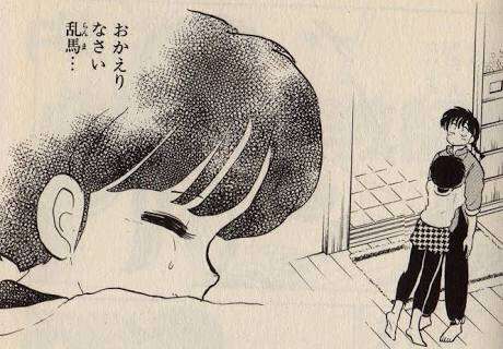 夫婦仲良しの秘訣