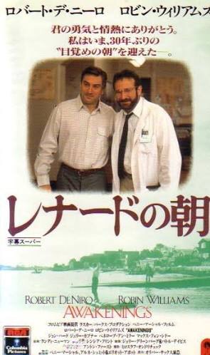 観たことある映画に＋押すトピ