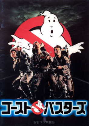 観たことある映画に＋押すトピ