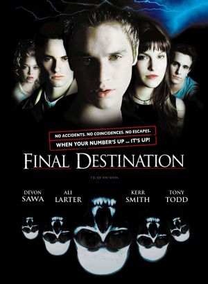 観たことある映画に＋押すトピ