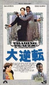観たことある映画に＋押すトピ