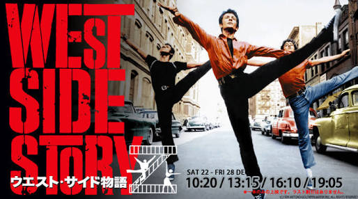 観たことある映画に＋押すトピ