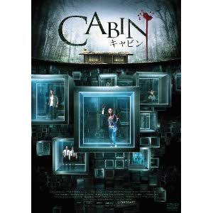観たことある映画に＋押すトピ
