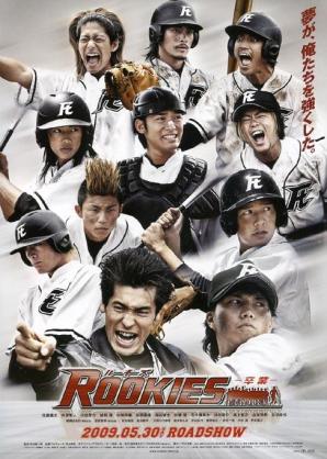観たことある映画に＋押すトピ