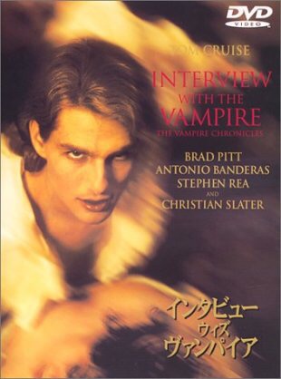 観たことある映画に＋押すトピ