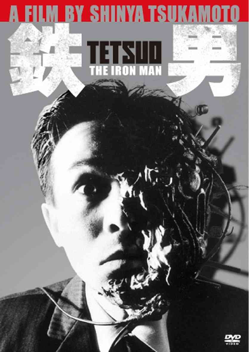 観たことある映画に＋押すトピ