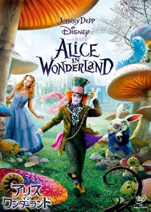 観たことある映画に＋押すトピ