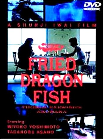 観たことある映画に＋押すトピ
