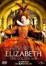 観たことある映画に＋押すトピ