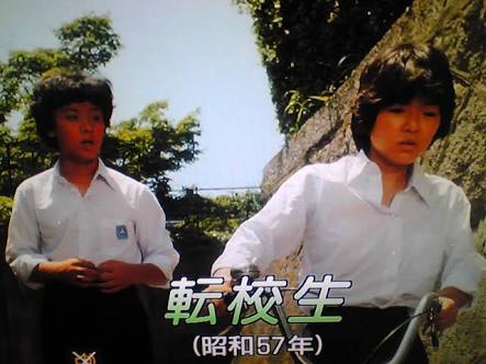 観たことある映画に＋押すトピ