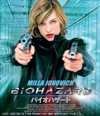 観たことある映画に＋押すトピ